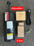 Version 1.0 (0.43mm/1.25kg)Optical fiber communication equipment 5 km package(latest version) - Skywalker technology
