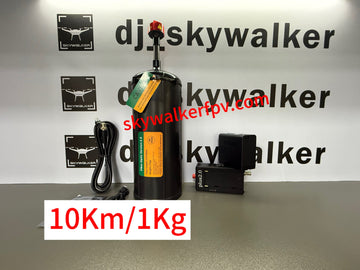 Version 2.0 10 km/1 kg - Skywalker technology