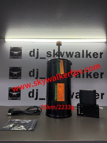 Version 3.0 25km/ 2233g - Skywalker technology