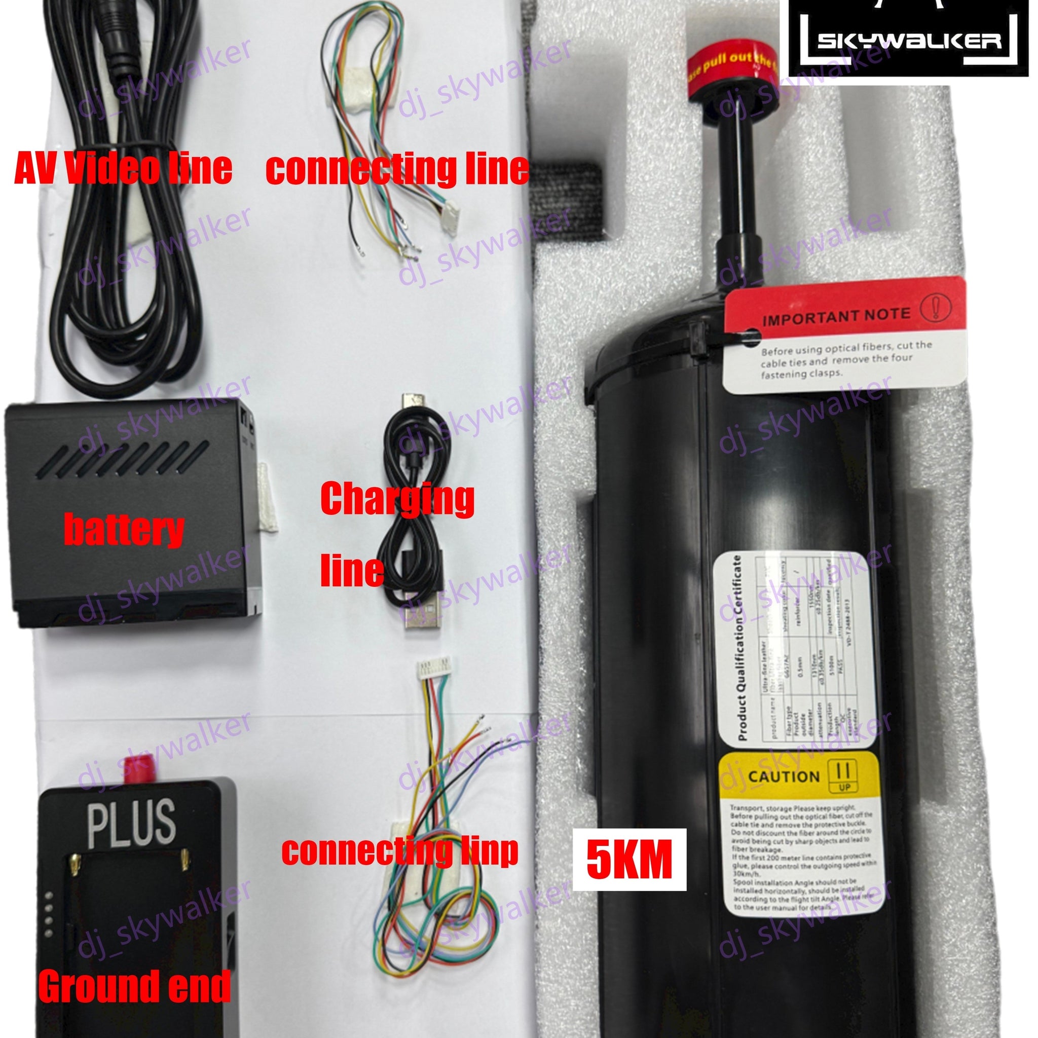 Version 1.0 (0.43mm/1.25kg)Optical fiber communication equipment 5 km package(latest version) - Skywalker technology