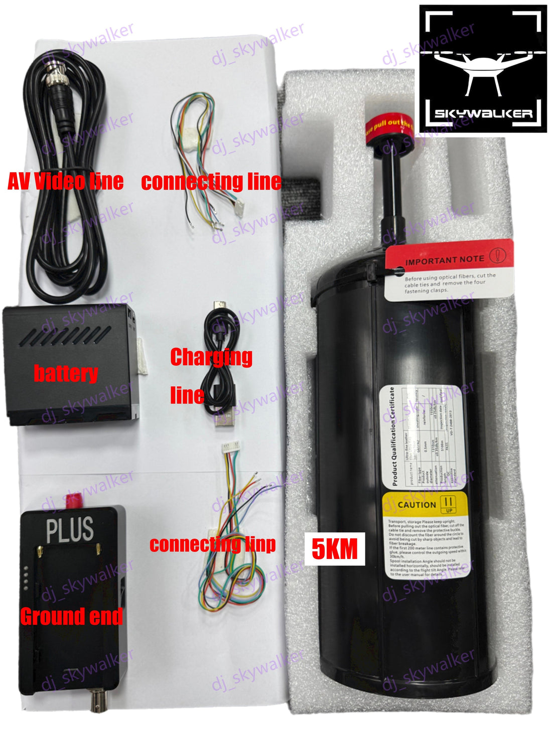 Version 1.0 (0.43mm/1.25kg)Optical fiber communication equipment 5 km package(latest version) - Skywalker technology