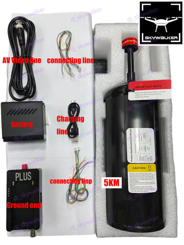Version 1.0 (0.43mm/1.25kg)Optical fiber communication equipment 5 km package(latest version) - Skywalker technology