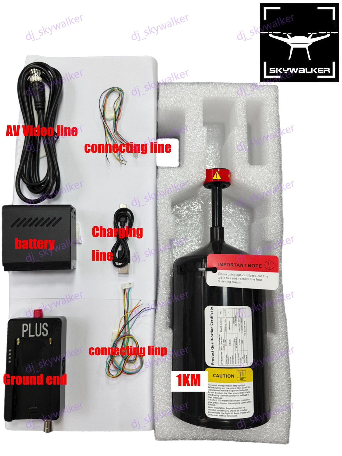 Version 1.0 (0.43mm/340g)Optical fiber communication equipment 1 km package - Skywalker technology