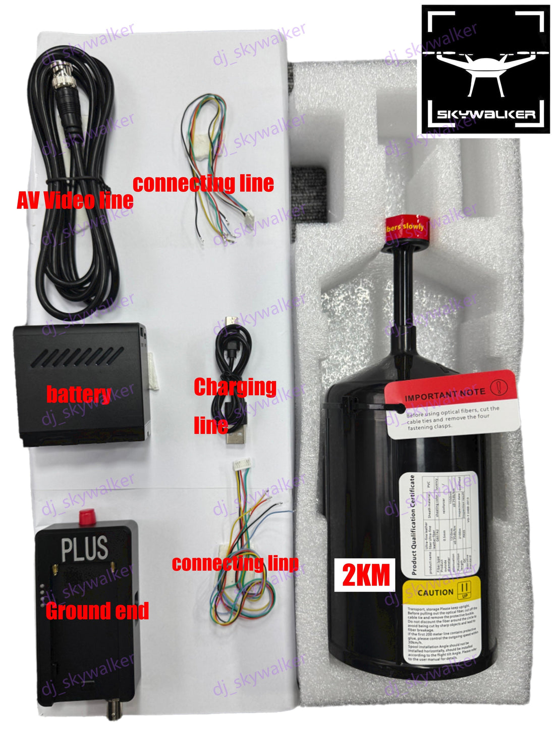 Version 1.0（0.43mm/800g）FPV optical fiber communication equipment 2KM package - Skywalker technology