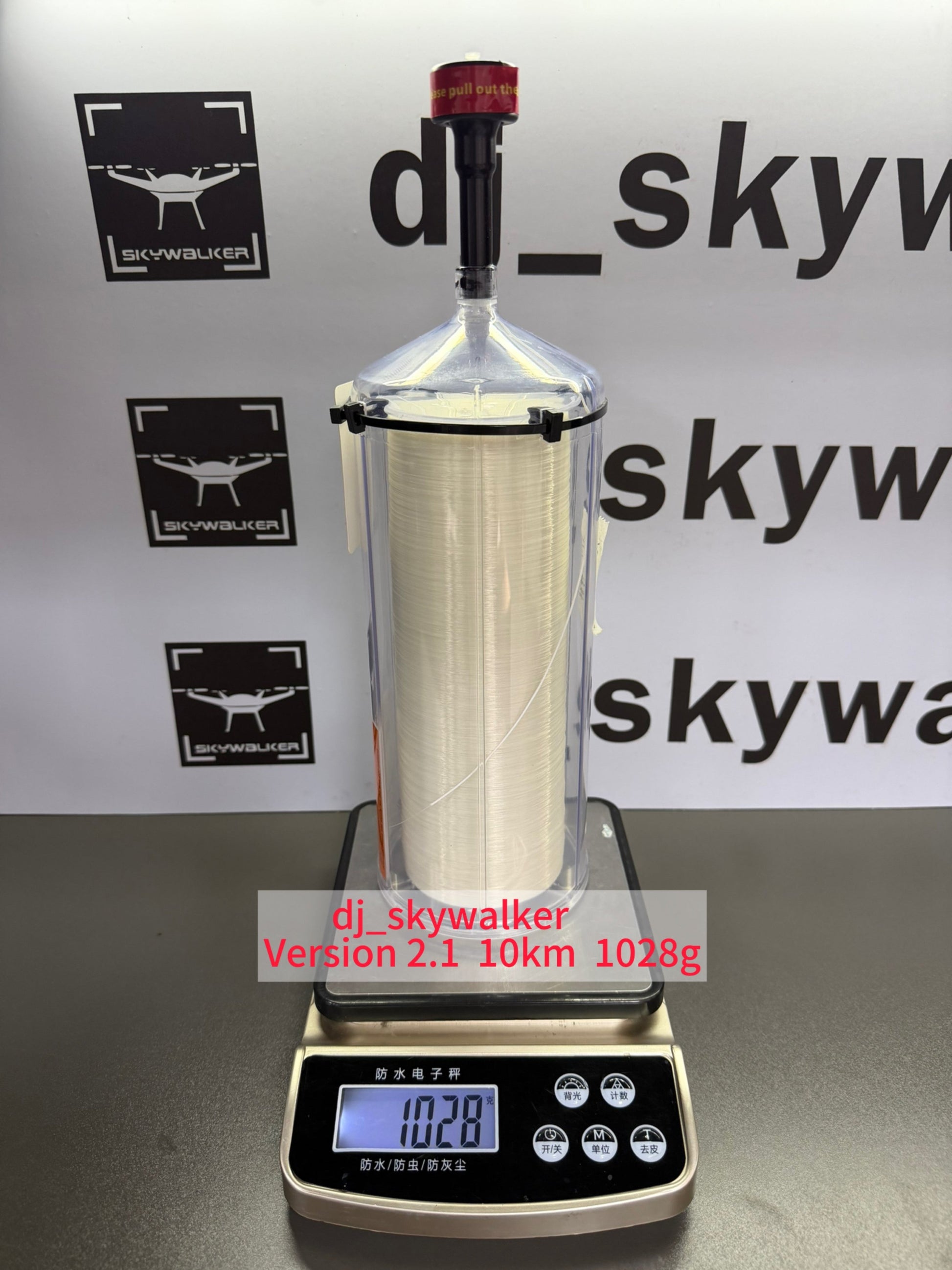 Version 2.1 10 km/1 kg - Skywalker technology