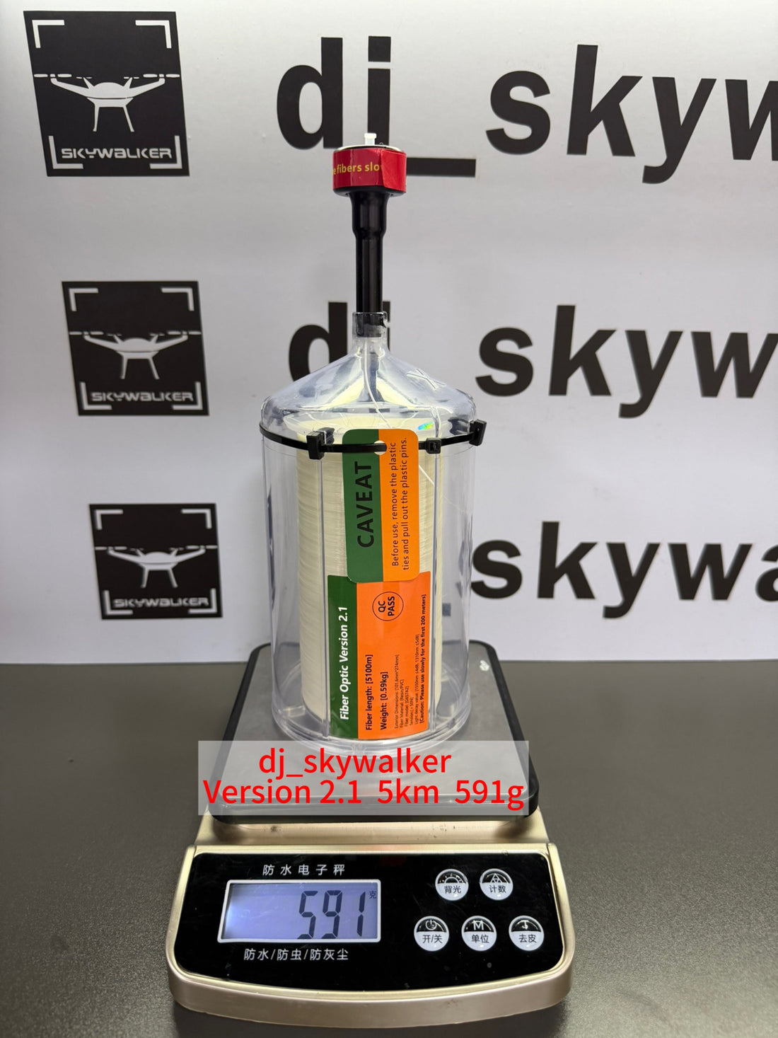 Version 2.1 5 km/0.59kg - Skywalker technology