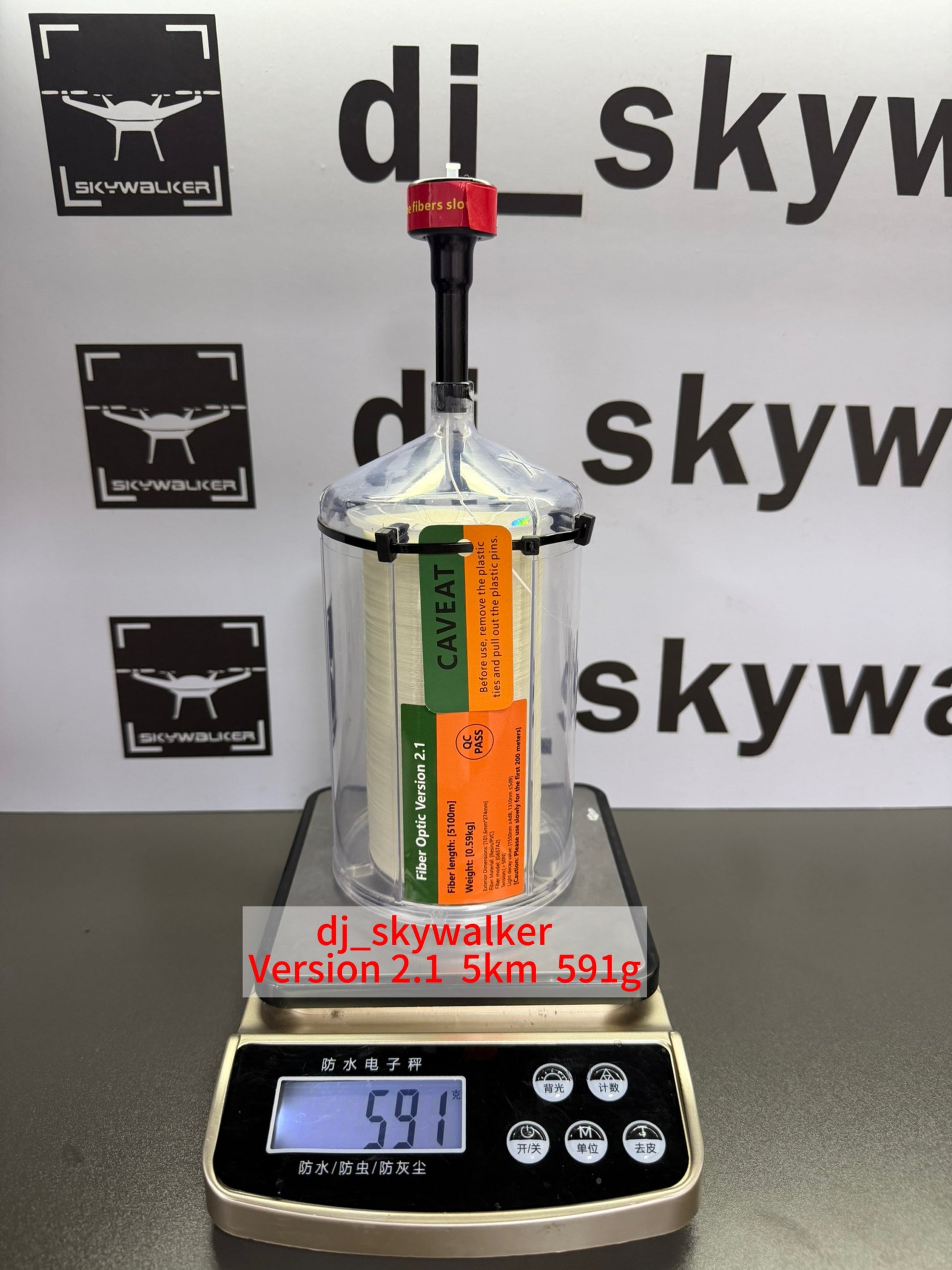 Version 2.1 5 km/0.59kg - Skywalker technology