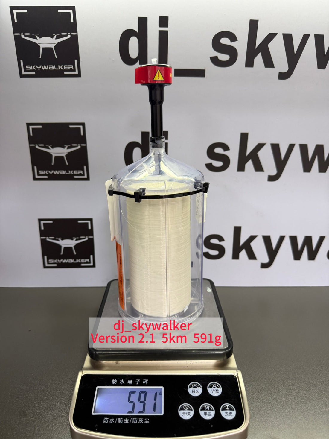 Version 2.1 5 km/0.59kg - Skywalker technology