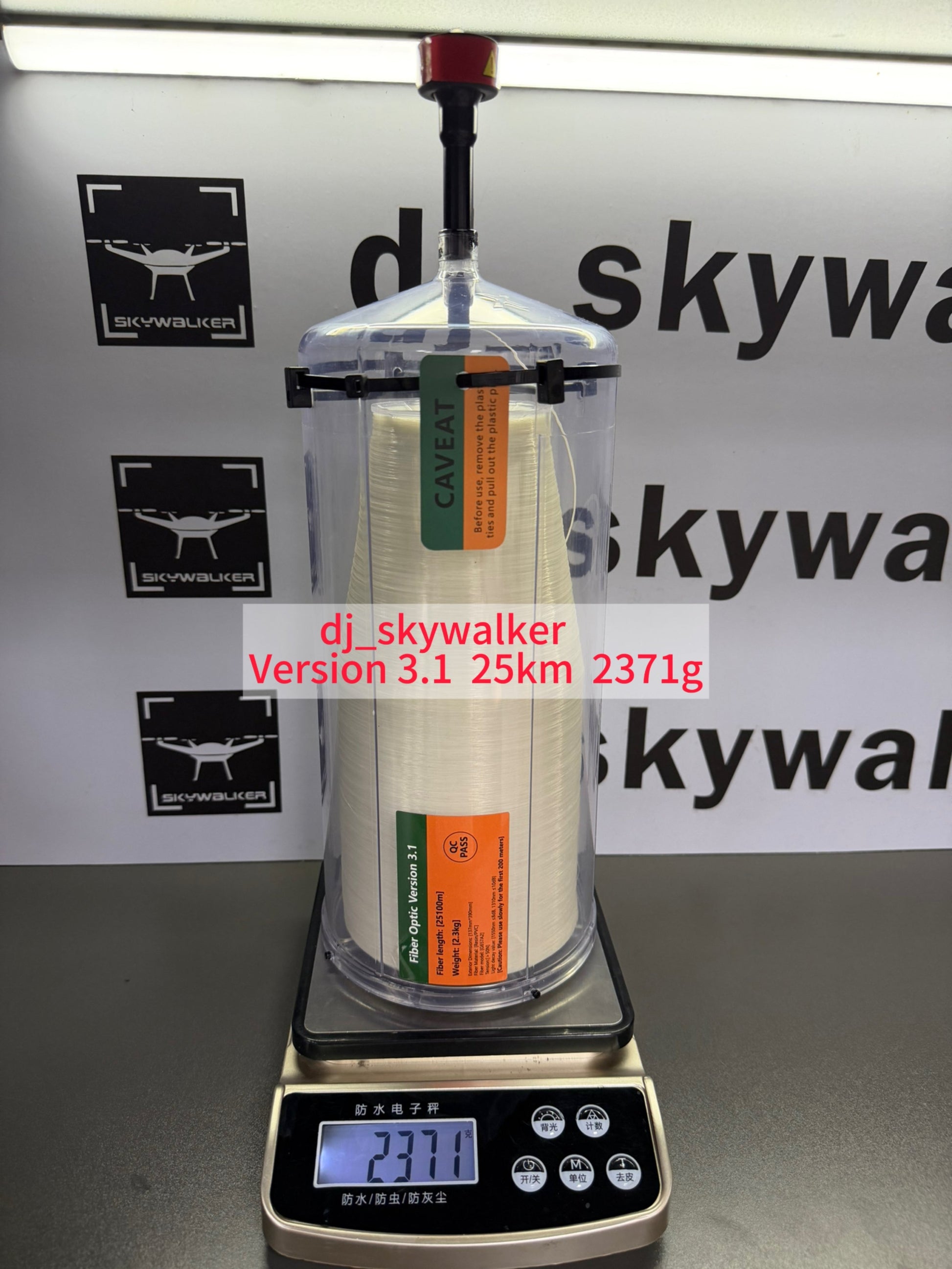 Version 3.1 25km/ 2371g - Skywalker technology