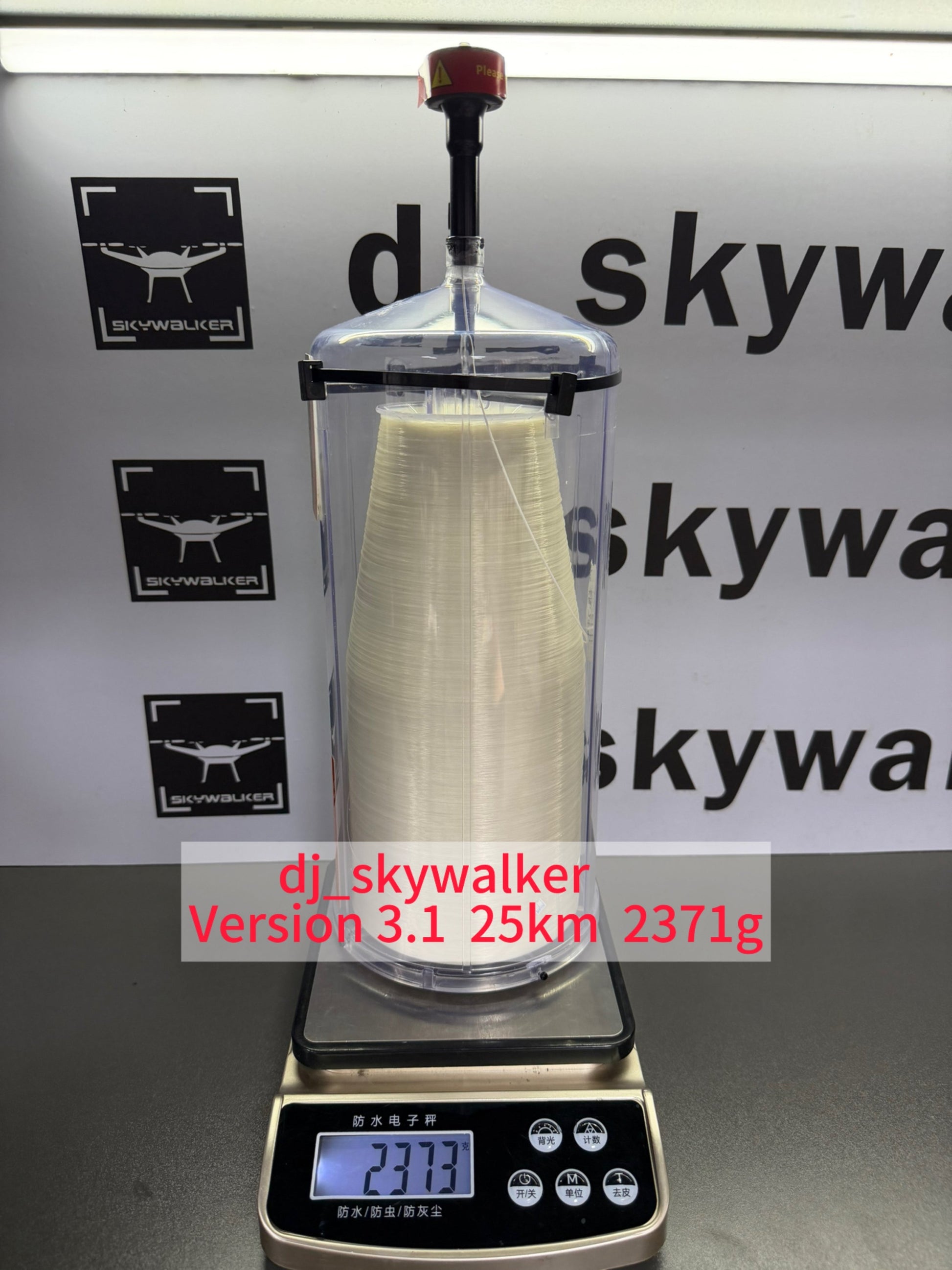 Version 3.1 25km/ 2371g - Skywalker technology