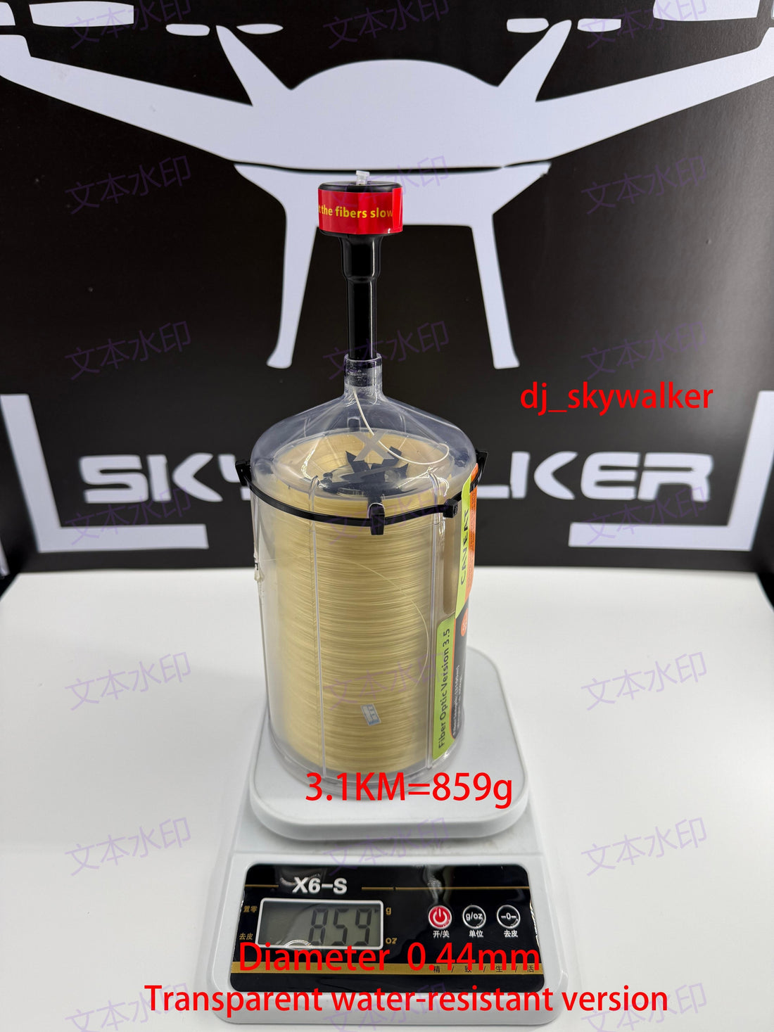 Version 3.5 Kevlar fiber (0.44mm 3.1km/859g) - Skywalker technology