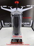 Version 4.0, (0.35mm 10km/1759g)transparent version - Skywalker technology