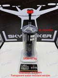 Version 4.0, (0.35mm 5km/979g)transparent version - Skywalker technology